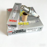 NGK Spark Plug Quadrupole Platinum 3199 BKR6EQUP BMW MINI 3 Series 5 Series 7 Series X3 X5 Z4 M54 N6