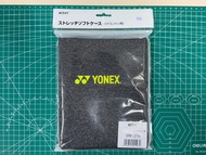 Yonex YY日本羽毛球灰色絨布袋AC547