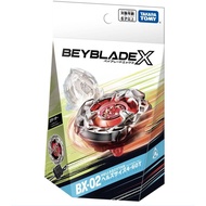 Takara Tomy Beyblade X BX02 Hellsscythe 4-60T Balanced Transmitter Set