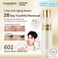 CHANDO Himalaya Himalayan Essence 110ml 自然堂极地精华露
