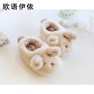 European-language Evian dog Winter warm bag with shoes and honest Meng dog warm cotton Slippers yxjj