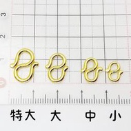 金泰源銀樓 純金 9999 黃金 S勾 扣頭 項鍊頭 手鍊頭 勾子 配件 配件 DIY 維修 零件