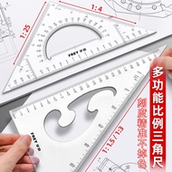 Engineering Machinery Drawing Drawing Tool Compass Professional Drawing Drawing Drawing Tool Set Col