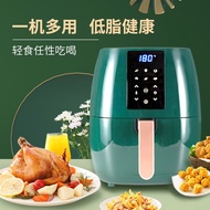 [Ready Stock] Air Fryer 6L Large Capacity Touch Screen Mode | Penggoreng Udara 6 Liter | 空气炸锅 6升