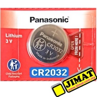 Panasonic Lithium 3V Battery CR 2016 CR2016 / CR 2025 CR2025 / CR 2032 CR2032 100% Original Panasoni