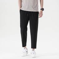 APJ | Breathable Lightweight Stretch Quick Drying Trousers