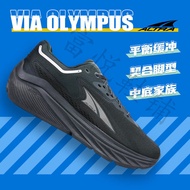 Y9VO Altra Ultron Road Running ShoesVIA OLYMPUS High Shock-Absorbing Lightweight Men's and Women's Shock-Absorbing Platform Running Shoes Elastic Shoes