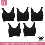 Wacoal Seamless bra ชุดชั้นในไม่มีโครง 1 เซ็ท 5 ชิ้น รุ่น WH9C24 (สีดำ/BLACK)