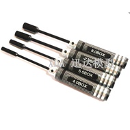 Model Aircraft Tool External Hex Socket Screwdriver External Hex Wrench Set 4.0 5.5 7.0 8.0mm