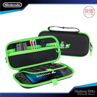 IINE Pokemon ZA Edition Shockproof Bag for Nintendo Switch 2