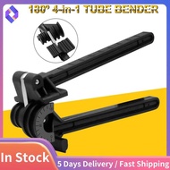 1 PCS 5mm 6mm 8mm 10mm Tube Bender 180° Four-Slot Tube Bender Multi-Purpose Tube Bender