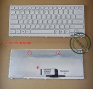 英特奈 索尼 SONY VAIO VPC-CW2S6C VPC-CW1S1E VPC-CW190X  繁體中文鍵盤