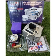 EX5 Dream Wave100 Uma Racing Block 53MM