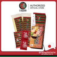 อิจิรันราเมง ราเมงข้อสอบแท้จากญี่ปุ่น 1 กล่อง / 2 เสิร์ฟ ICHIRAN Ramen Mini 2  servings  (หมดอายุ 25
