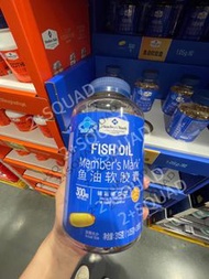 ［Sam’s Club ］  MM魚油軟膠囊300粒