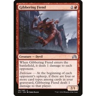 Gibbering Fiend - Shadows over Innistrad