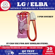 LG / ELBA REFRIGERATOR DEFROST THERMOSTAT &amp; THERMOFUSE Freezer Spare Parts (Peti Sejuk)