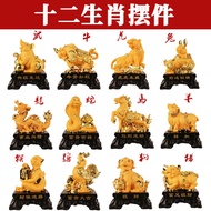 Zodiac Feng Shui/Look at Money 999