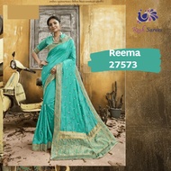 Deepavali Special Reema Designer Saree/Indian Wear/ Diwali/Reema 27573