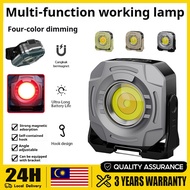 【In Stock】G800 Lampu Camping Emergency Light Led Light Rechargeable Light Outdoor LightStrong Magnet