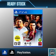 PS4 Yakuza 6 The Song of Life 人中之龙 6 生命诗篇 (English/Chinese Ver.)