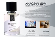 KSH Perfume - Khaosan EDM