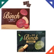 [LOTTE]Binch Half Chocolate Biscuit 204g(Original Chocolate, Matcha Chocolate)
