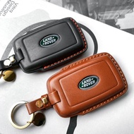 路虎 Range Rover Land Rover Defender Velar Sport 鑰匙皮套