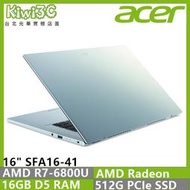 奇異果3C ACER Swift Edge SFA16-41-R6WU 極光銀 (R7-6800U/16G/512G S