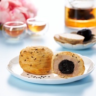 [Zhenwei] Crispy Sesame Yam Mooncake 珍味酥皮芝麻芋泥月饼