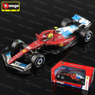 Bburago | Ferrari F1 SF-25 Driver Edition Car Model 1/18