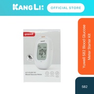 Yuwell 582 Blood Glucose Meter Starter Kit (Machine+Strip+Lancet+Alcohol Swab)
