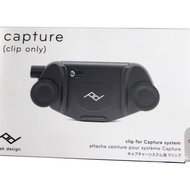 Peak Design Replacement Clip (Clip Only) CC-BK-3 for Capture v3 (Black)