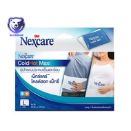 3M Nexcare Cold Hot  Maxi เน็กซ์แคร์ โคลด์ฮอท แม็กซี่ อุปกรณ์ประคบเย็นและร้อน [[กล่อง1ชิ้น]] size L