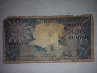 uang kertas Indonesia 5rupiah tahun 1959 gambar bunga