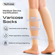 Tech Love ถุงเท้าเส้นเลือดขอด ถุงเท้าความดันยางยืดระดับ 2 สากลชาย และหญิง กำจัดอาการบวมน้ำ ความเหนื่อยล้า โรคลิ่มเลือด ปกป้องน่อง