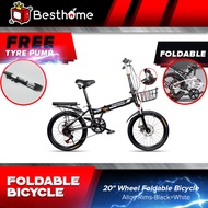 *20* Speed Gear Foldable Mountain Bikes Double Suspension MTB Road Bike+ Free Gift Bicycle pump