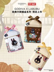 [251219] GODIVA X LABUBU 經典大師巧克力鐵盒 (一盒3入)
