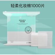 1000PCS轻柔化妆棉Soft Makeup Cotton Pad Watersaving Facial Cotton Pad Makeup Remove Cotton Pad  Kapas Muk