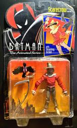 Kenner 1993 Batman TAS Scarecrow 蝙蝠俠動畫版 稻草人 古董老物可動人偶