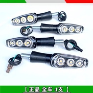 ไฟหน้าเลี้ยว LED QJMOTO Qianjiang สําหรับรถจักรยานยนต์รุ่น 600 350 250 หลอดไฟกําลังสูงพร้อมแสงหลายทิ