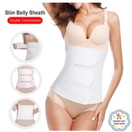 Postpartum Cotton Belt for Caesarean / Czer / Bengkung Kapas