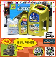 น้ำมันเครื่อง Caltex Delo Sport Advanced 5W-30 (6+1L) ACEA A3,B4 (เป้ ในรูปหมดนะครับ)