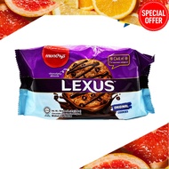 (3 sachets/pack) Biskut Coklat Chip Munchy's Lexus Chocolate Chip Cookies 81g