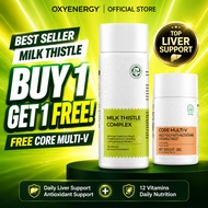 [FREE MULTIVITAMIN] OXYENERGY Milk Thistle 250mg + Silymarin 200mg | Liver Support | 36 Capsules