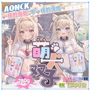 Cute Dog Gemini, Combination, Single Product