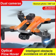 2024 New S8 Mini Drone 8K HD Professional Camera FPV Dron Optical Flow Obstacle Avoidance Foldable Quadcopter RC Helicopter drone with camera