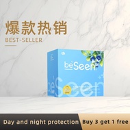 BeFree BeSeen Plus Vitamin Eye-Brain Booster (30 Sachets)【spot goods】