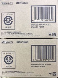 SHF Kuuga Dragon form + Pegasus form 青龍+天馬古迦