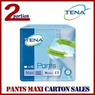 [LOWEST PRICE GUARENTEED] TENA PANTS MAXI M / L ADULT DIAPERS CARTON SALES high quality